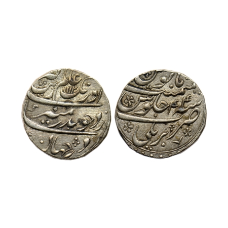 Aurangzeb, Silver Rupee, 11.42gm, Bareli Mint, AH 1112/44 RY, complete mint name on rev bo