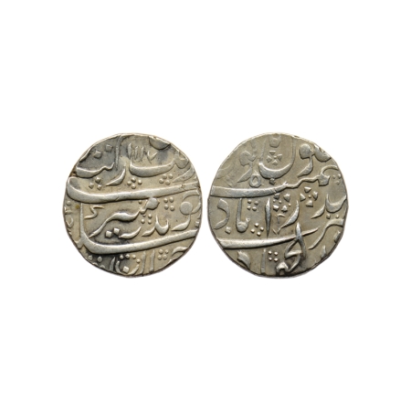 Aurangzeb, Silver Rupee, 11.44gm, Dar ul Jihad Hyderabad Mint, AH 1117. KM 300.31. Fine +,