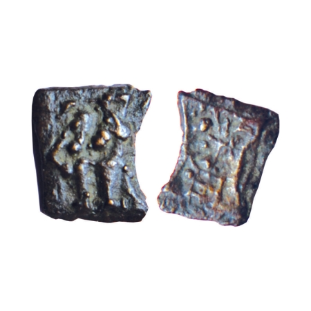 Kausambi, Uninscribed, Cast Copper, 0.76gm, Damaru Shaped, Obv: Standing Lakshmi with one 
