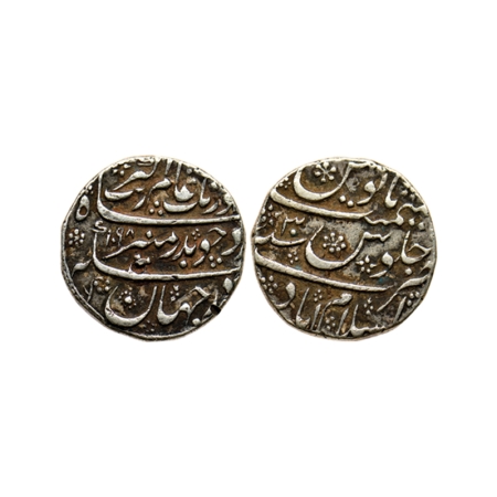 Aurangzeb, Silver Rupee, 11.41gm, Islamabad (Mathura) Mint, AH 1098/RY 30, complete mint n
