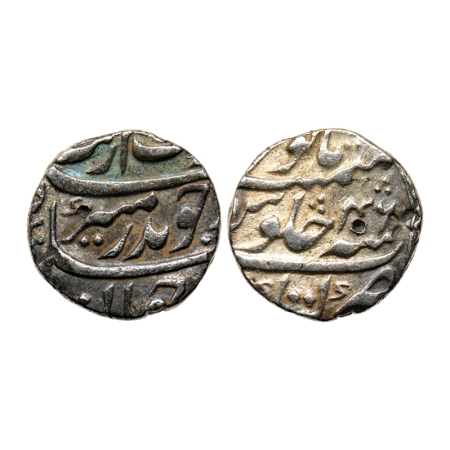 Aurangzeb, Silver Rupee, 11.71gm, Katak Mint, RY 46. KM 300.50. Test mark, Fine +, Scarce.