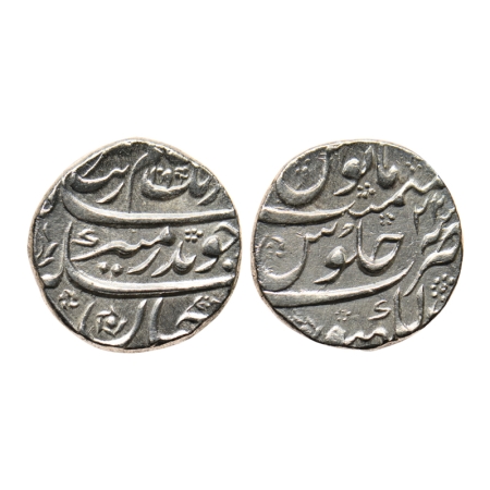Aurangzeb, Silver Rupee, 11.35gm, Lakhnau Mint, AH 1089/22 RY. KM 300.54. Extremely Fine, 
