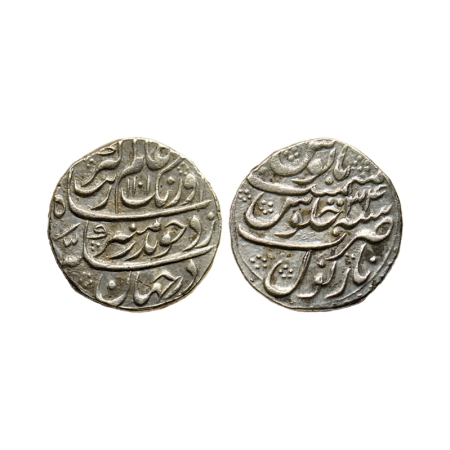 Aurangzeb, Silver Rupee, 11.38gm, Narnol Mint, AH 1101/34 RY, complete mint name on rev. b