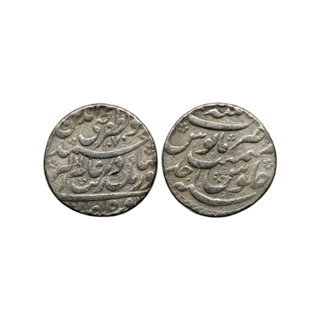 Aurangzeb, Silver Rupee, 11.46gm, Patna Mint at top, Muhiyuddin type, AH 1070/Ahd (1) RY, 