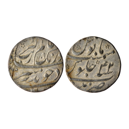 Aurangzeb, Silver Rupee, 11.48gm, Patna Mint at bottom, AH 1109/42 RY. KM 300.71. Extremel