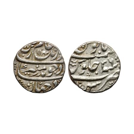 Aurangzeb, Silver Rupee, 11.47gm, Sahrind Mint, AH 1104/36 RY, with beautiful ornamentatio