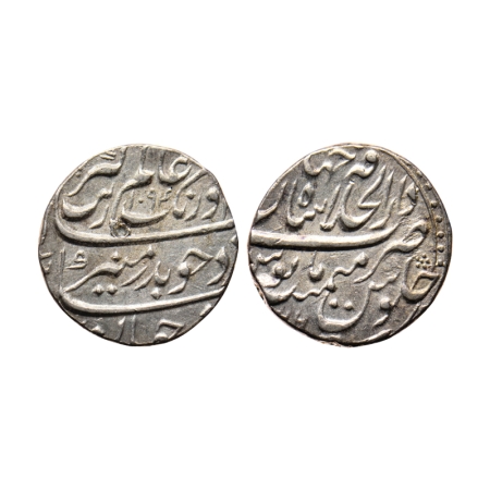 Aurangzeb, Silver Rupee, 11.42gm, Dar ul Khilafat Shahjahanabad Mint, AH 1094/26 RY. KM 30