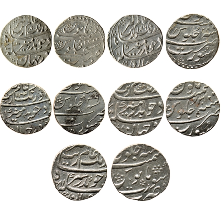 Aurangzeb, Silver Rupee, Surat Mint (5 Coins), AH 1091/23 RY, 1096/28 RY, 1104/36 RY, 1098