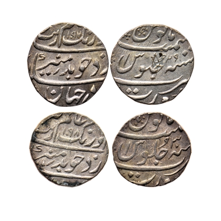 Aurangzeb, Silver Rupee, Surat Mint, (2 Coins), AH 1098/30 RY and 1097/29 RY. KM 300.86. E