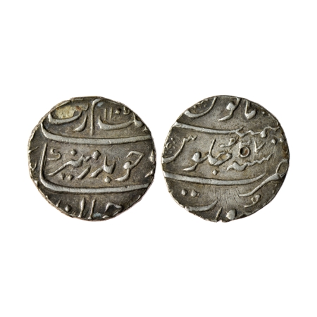 Aurangzeb, Silver Rupee, 11.32gm, Surat Mint, AH 1105/37 RY. KM 300.86. Test mark, Very Fi
