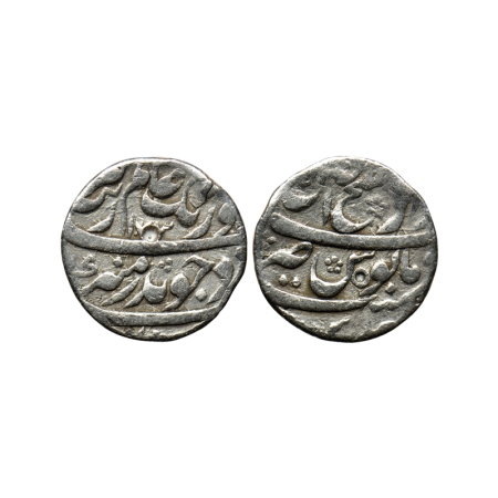 Aurangzeb, Silver Rupee, 11.33gm, Dar ul-Fateh Ujjain Mint, mint name written on top. KM 3
