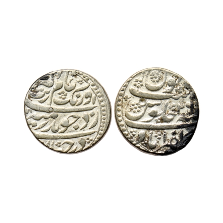 Aurangzeb, Silver Rupee, 11.42gm, Zafarabad Mint, RY 26. KM 300.93. Very Fine +, Scarce.