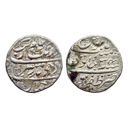 Auarngzeb, Silver Rupee, 11.46gm, Zafarpur Mint, AH 1102/34 RY, complete mint name on rev 