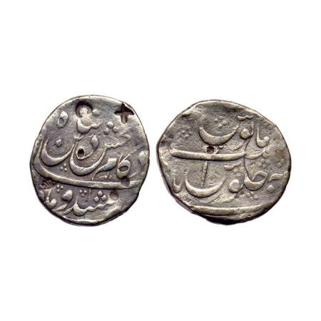 Kam Baksh (AH 1119-1120 / 1707-1708 AD), Silver Rupee, 11.29gm, Nusratabad Mint, Date and 