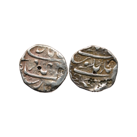 Shah Alam Bahadur (AH 1119-1124 / 1707-1712 AD), Silver Rupee, 11.36g, Nusratagadh Mint. K