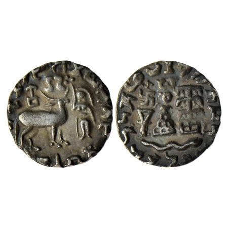 Kunindas, Amoghabhuti (c. 200 BC), Silver Drachma, 2.36gm, Obv: Deer standing to right, go