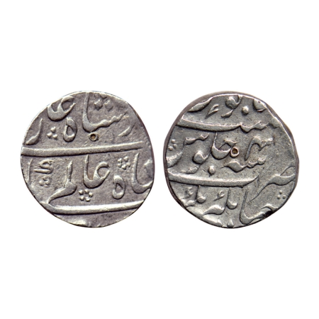 Shah Alam Bahadur, Silver Rupee, 11.28gm, Jahangirnagar Mint, RY 4. KM 347.9. Test marks, 