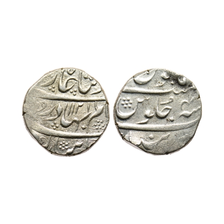 Shah Alam Bahadur, Silver Rupee, 11.47gm, Parenda Mint, AH 1121/4 RY. KM 348.31. Fine +, S