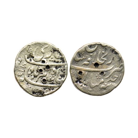 Shah Alam Bahadur, Silver Rupee, 11.23gm, Dar ul Khilafat Shahjahanabad Mint, RY Ahd (1). 