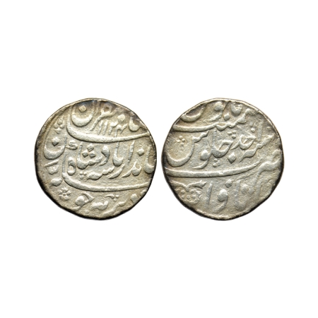 Jahandar Shah, Silver Rupee, 11.30gm, Itawa Mint, AH 1124/RY Ahd, Sahib e Qiran type. KM 3