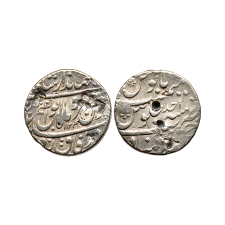 Jahandar Shah, Silver Rupee, 11.35gm, Khujista Bunyad Mint, AH 1124/RY Ahd, Abu al Fath ty