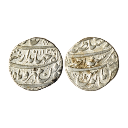 Jahandar Shah, Silver Rupee, 11.39gm, Dar al Sultanate Lahore Mint, AH 1124/RY Ahd. Abu al