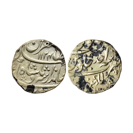 Jahandar Shah, Silver Rupee, 11.32gm, Lakhnau Mint, AH 1124/RY Ahd, Sahib e Qiarn type. KM