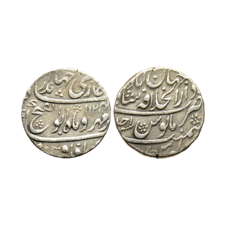 Jahandar Shah, Silver Rupee, 11.28gm, Dar ul Khilafat Shahjahanabad Mint, AH 1124/RY Ahd, 