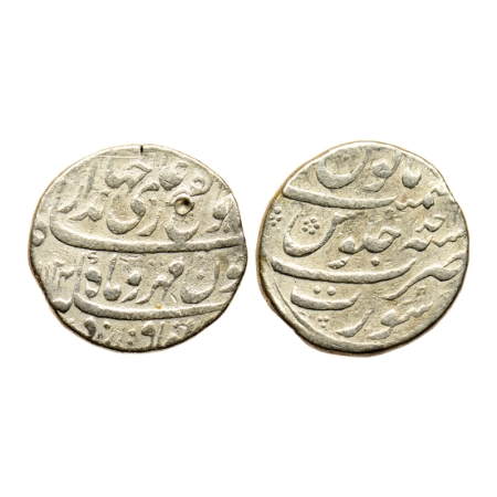 Jahandar Shah, Silver Rupee, 11.26gm, Surat Mint, AH 1124/RY Ahd, Abu al Fath type, comple