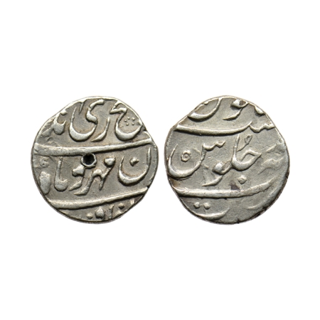Jahandar Shah, Silver 1/2 Rupee, 5.66gm, Surat Mint, RY Ahd. KM 326.1. Test mark, Very Fin