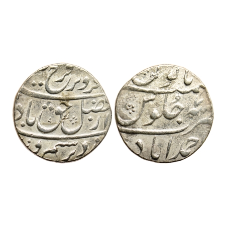 Farrukhsiyar (AH 1124-1131 / 1713-1719 AD), Silver Rupee, 11.12gm, Ahmadabad Mint, RY 7. K