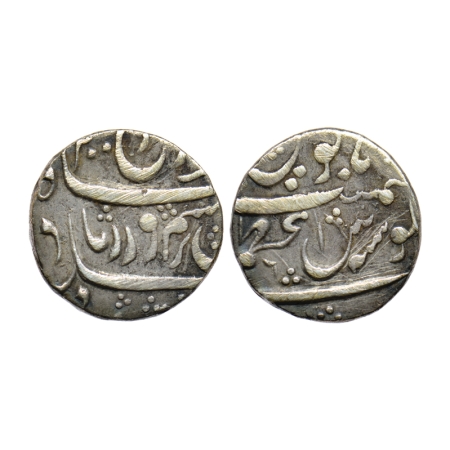 Farrukhsiyar, Silver Rupee, 11.23gm, Azamnagar Mint, RY 6. KM 377.12. About Very Fine, Sca