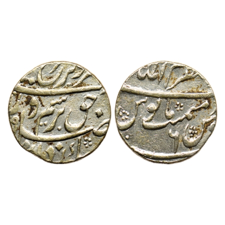 Farrukhsiyar, Silver Rupee, 11.52gm, Azimabad Mint, RY 6, Mint name on top of rev. KM 377.