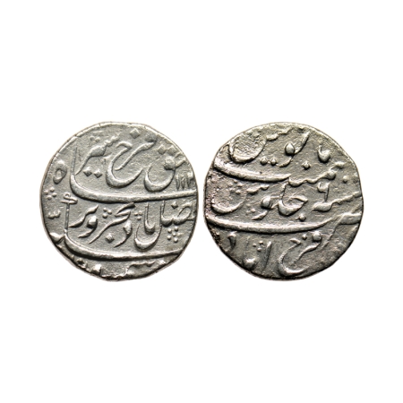Farrukhsiyar, Silver Rupee, 11gm, Farrukhabad Mint, AH 112X/RY 6. KM 377.25. About Very Fi