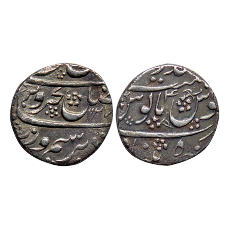 Farrukhsiyar, Silver Rupee, 11.12gm, Farkhanda Buniyad (Hyderabad) Mint, AH 1127/4 RY. KM 