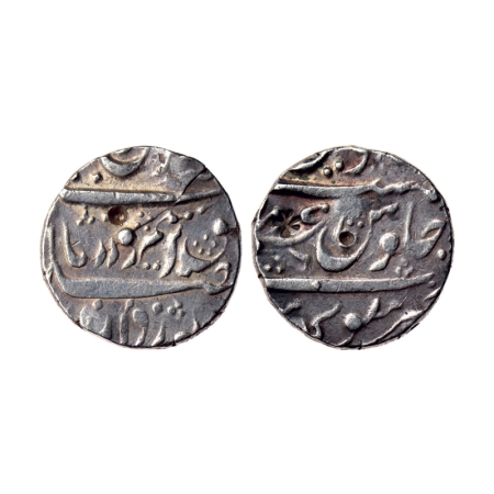 Farrukhsiyar, Silver Rupee, 11.37gm, Azamnagar Hukeri Mint.A Nawab issue with Complete min