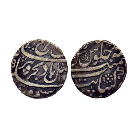 Farrukhsiyar, Silver Rupee, 11.30gm, Khanbayat Mint, AH 112X/RY Ahd. KM 377.41. Fine, Scar