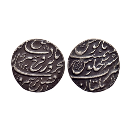 Farrukhsiyar, Silver Rupee, 11.12gm, Multan Mint, AH 1126/3 RY, Broad flan. KM 377.47. Ver