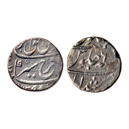 Farrukhsiyar, Silver Rupee, 11.12gm, Murshidabad Mint, RY 6. KM 377.49. Fine, Scarce.