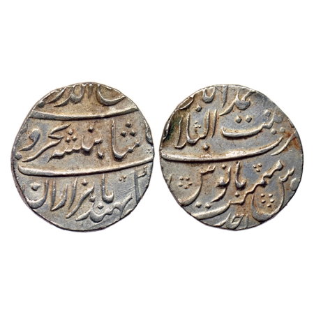 Rafi-ud-Darjat (AH 1131 - 1719 AD), Silver Rupee, 11.48gm, Zain ul Bilad Ahmadabad Mint, R