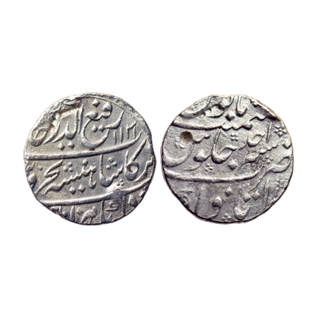 Rafi-ud-Darjat, Silver Rupee, 11.05gm, Itawa Mint, AH 1131/RY Ahd. KM 405.8. Test mark, Fi