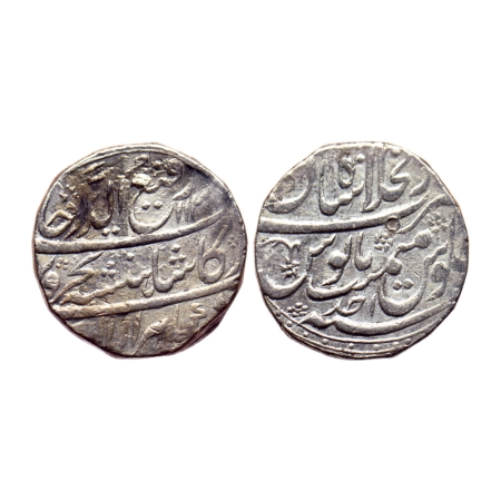 Rai-ud-Darjat, Silver Rupee, 11.41gm, Dar ul Khilafat Shahjahanabad Mint, AH 1131/RY Ahd. 