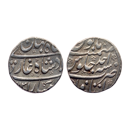 Shah Jahan II (AH 1131 / 1719 AD), Silver Rupee, 11.40gm, Itawa Mint, AH 1131/RY Ahd. KM 4