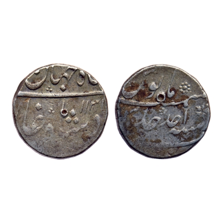 Shah Jahan II, Silver Rupee, 11.57gm, Murshidabad Mint, AH 1131/RY Ahd. KM 415.21. Test ma
