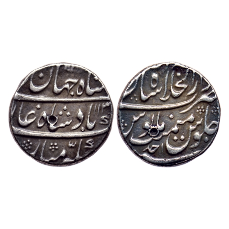 Shah Jahan II, Silver Rupee, 11.34gm, Dar ul Khilafat Shahjahanabad Mint, AH 1131/RY Ahd. 