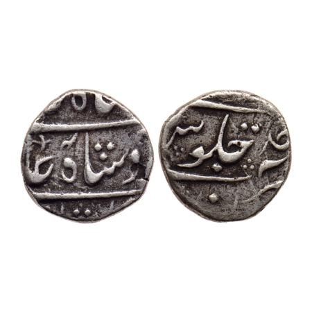 Shah Jahan II, Silver 1/2 Rupee, 5.53gm, Surat Mint (off flan), RY Ahd. KM 412.2. Very Fin
