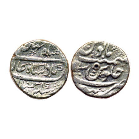 Shah Jahan II, Silver Rupee, 11.36gm, Tatta Mint, AH 1131. KM 415.25. Test mark, Fine, Sca