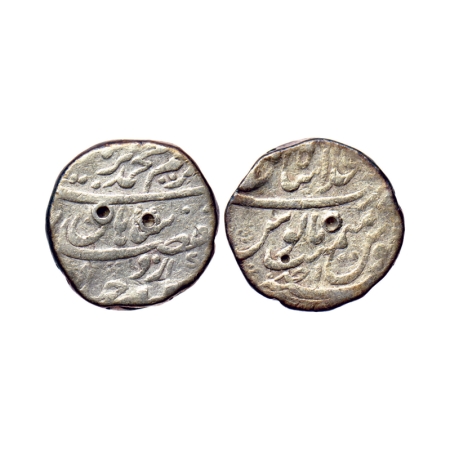 Muhammad Ibrahim (AH 1132-1133 / 1720 AD), Silver Rupee, 11.30gm, Dar ul Khilafa Shahjahan