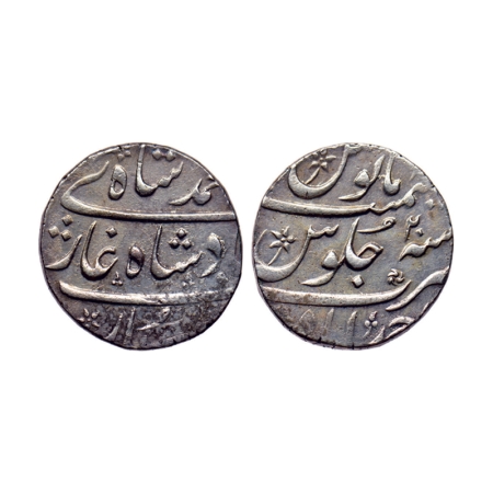Muhammad Shah (AH 1131-1161 / 1719-1748 AD), Silver Rupee, 11.50gm, Ahmadabad Mint, RY 20.