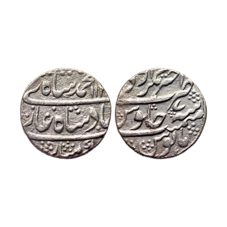 Muhammad Shah, Silver Rupee,10.74gm, Akhtarnagar Awadh Mint, AH 113X/ 7 RY, mint name on t